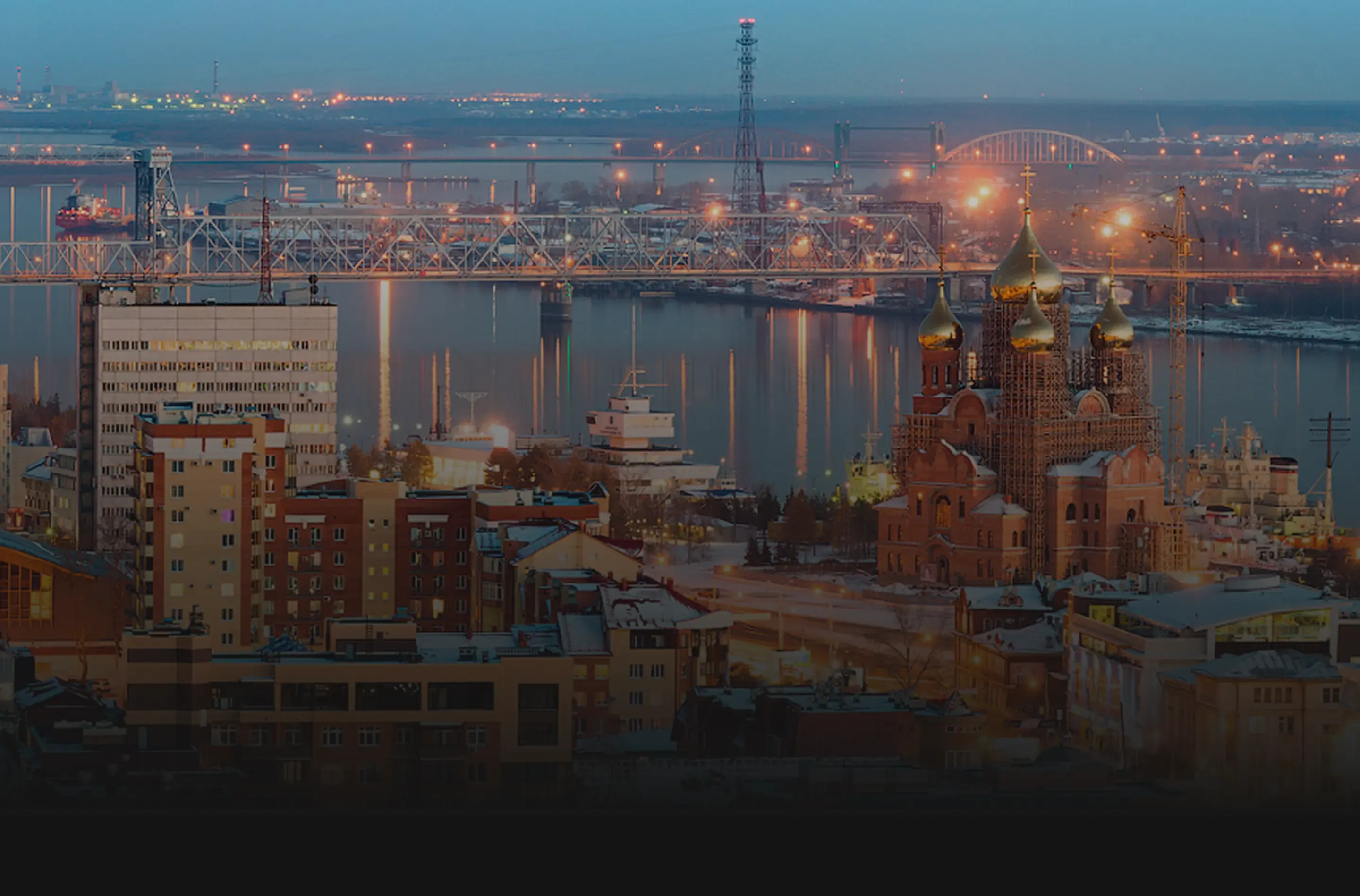 Сервис рассылок в Архангельске