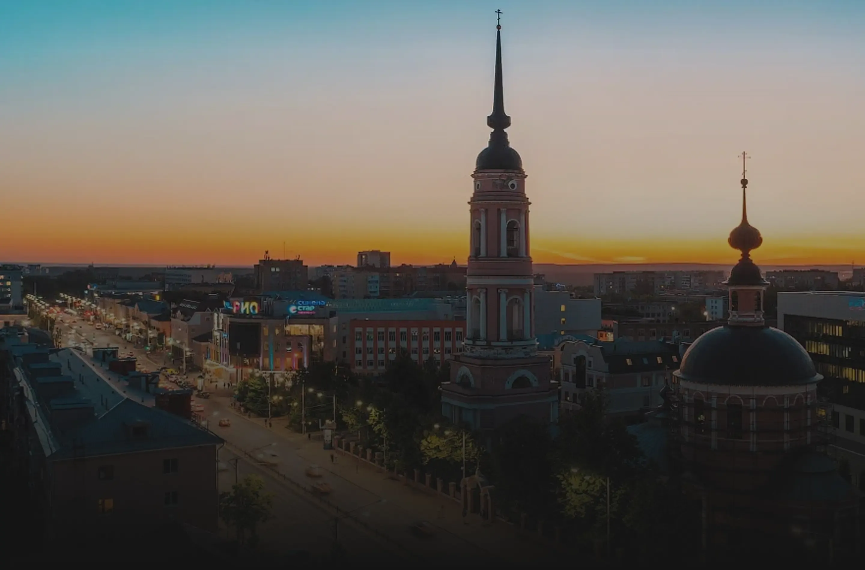 Сервис рассылок в Калуге