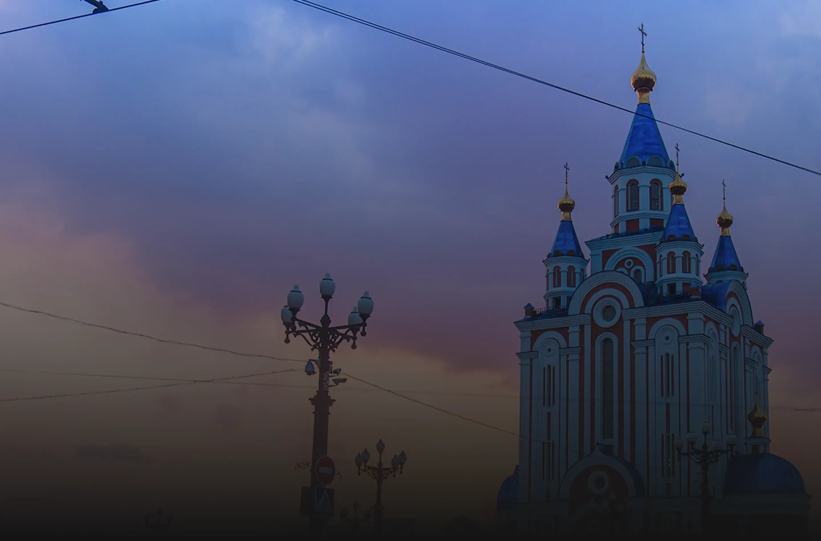 Сервис рассылок в Хабаровске