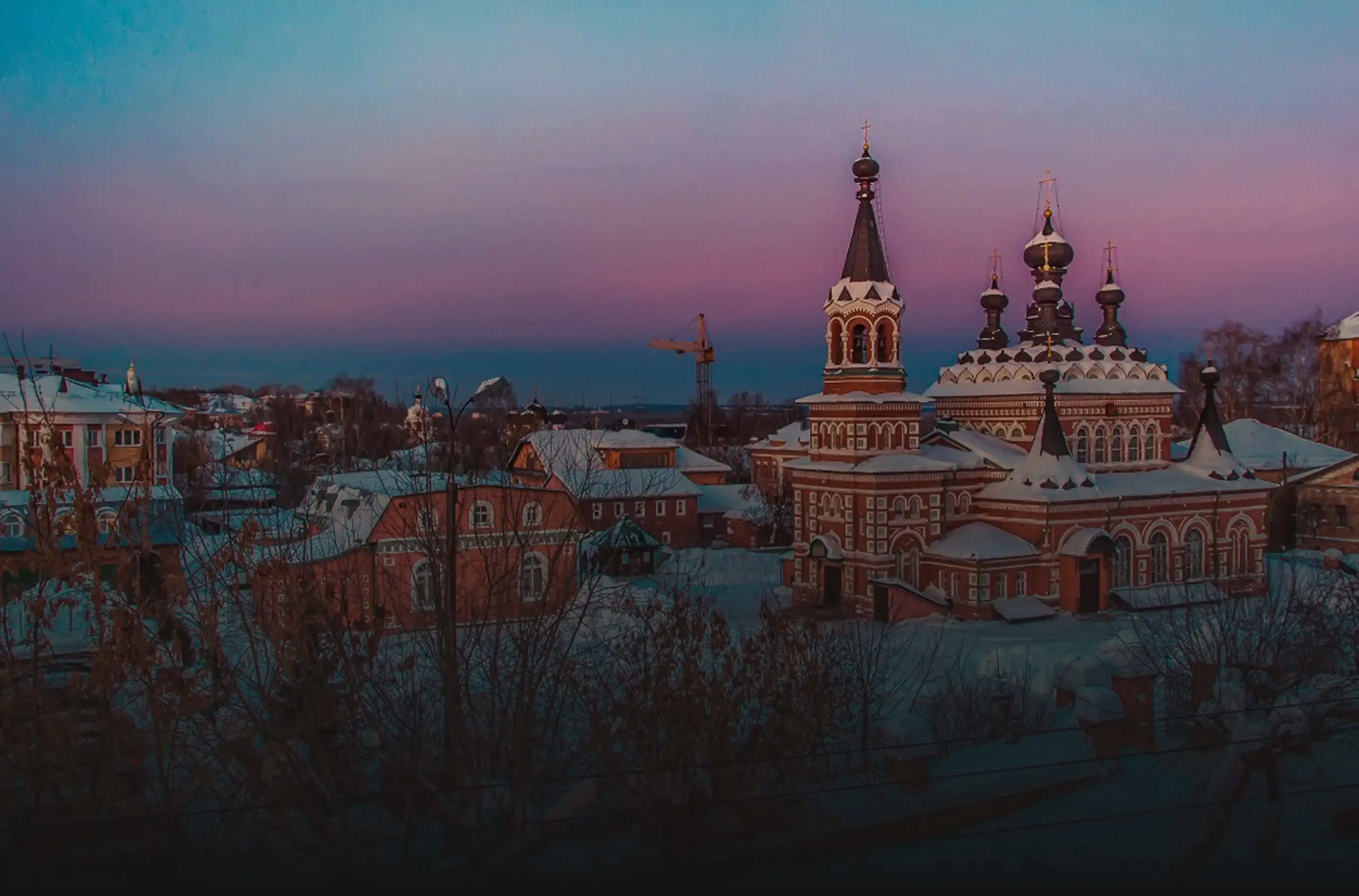 Сервис рассылок в Кирове