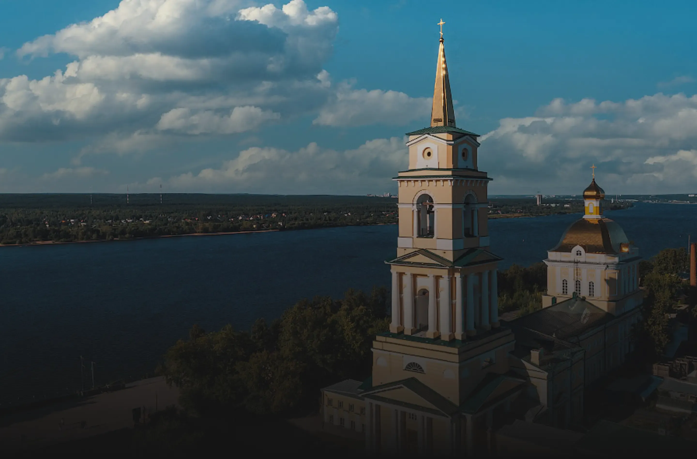 Сервис рассылок в Перми