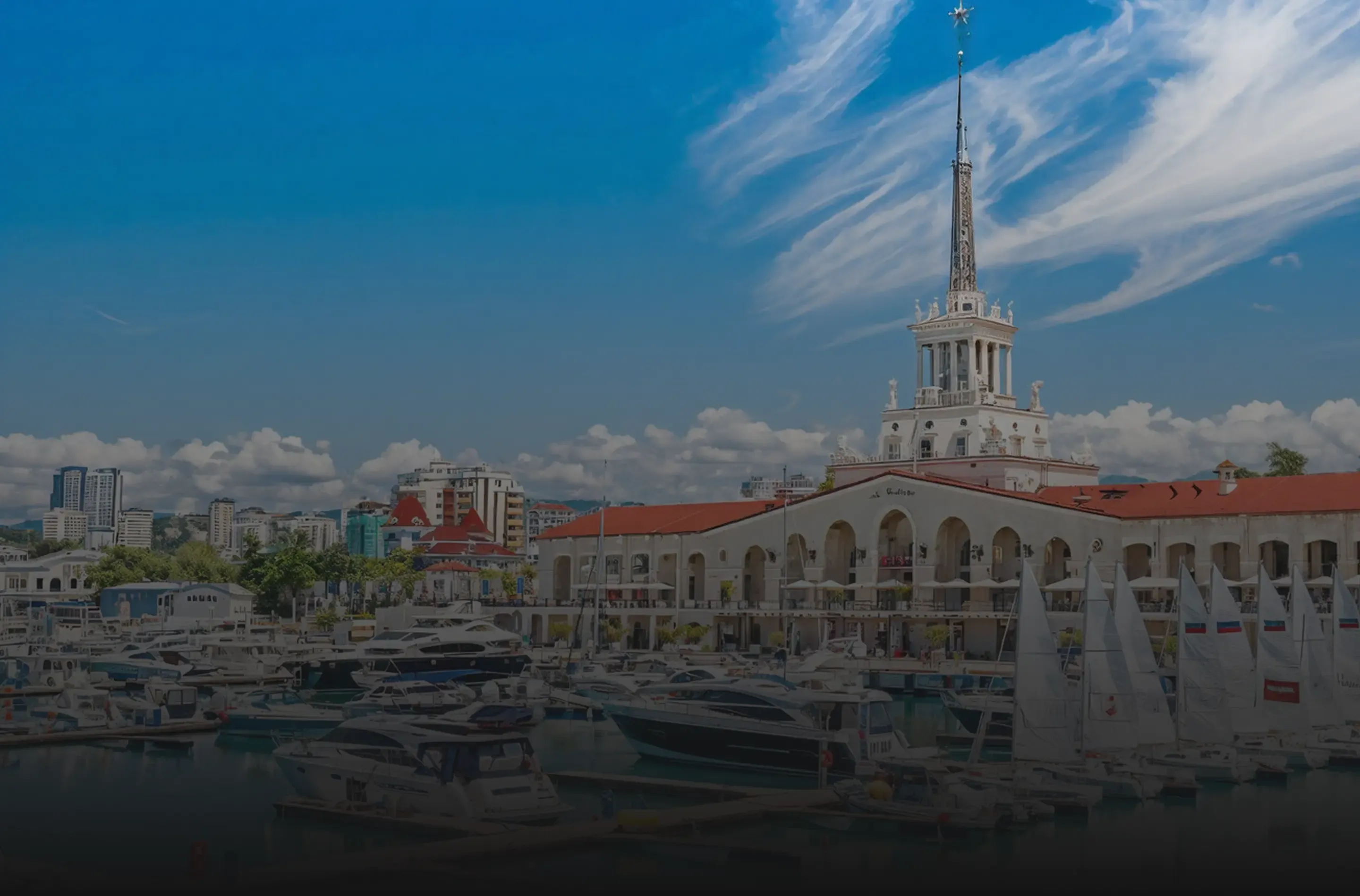 Сервис рассылок в Сочи