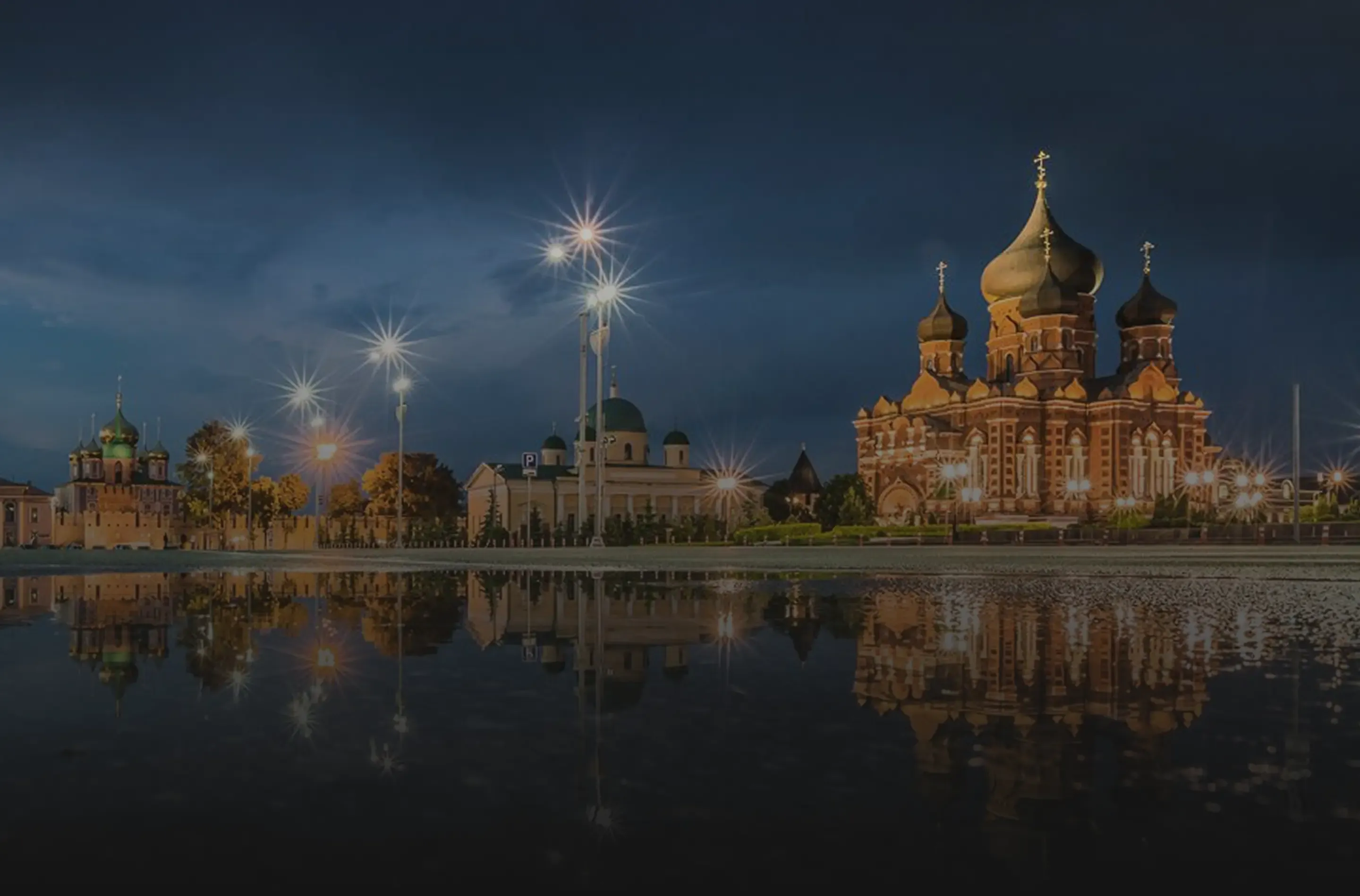 Сервис рассылок в Туле