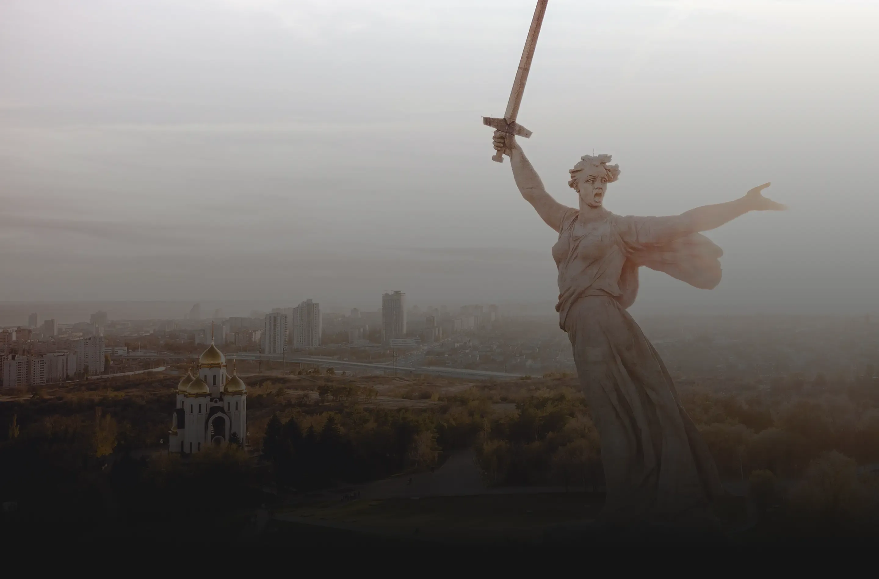 Сервис рассылок в Волгограде